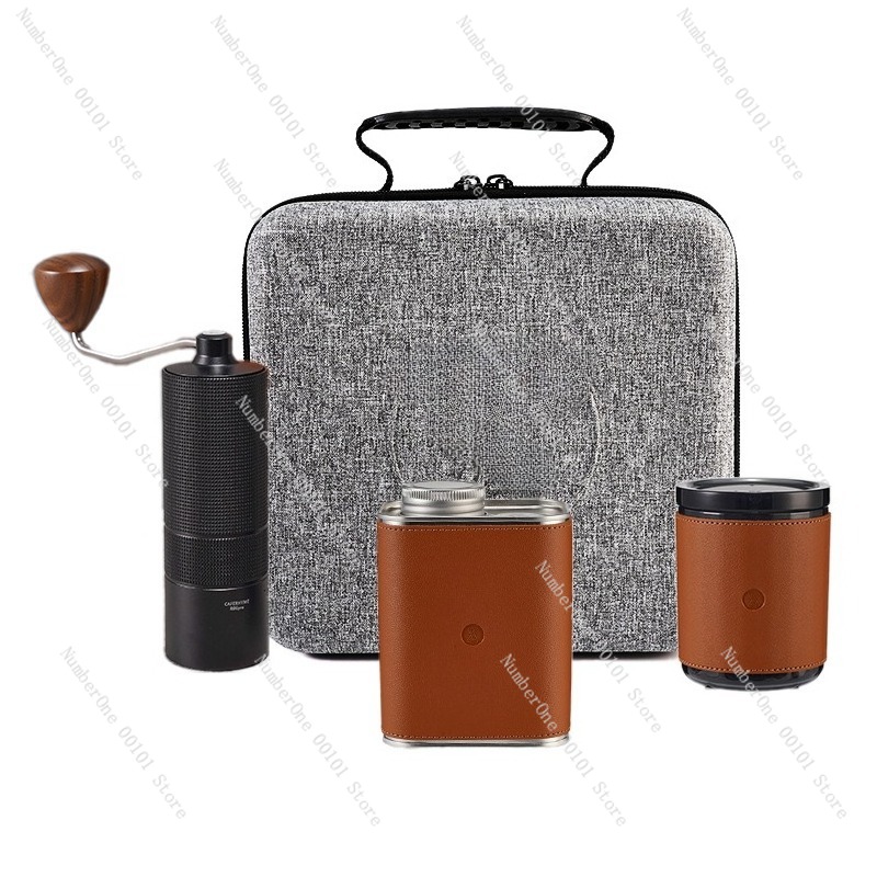 Coffee Equipment Kit - Портативный набор для заваривания кофе на
