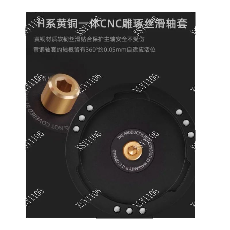 Coffee Equipment Kit - Электрический модуль M2 для Comandante C40