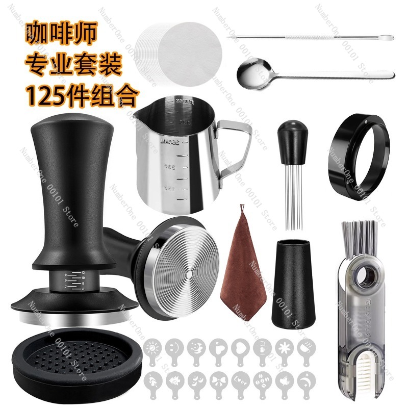 Набор инструментов для кофе, а – обзор и цена Coffee Equipment Kit